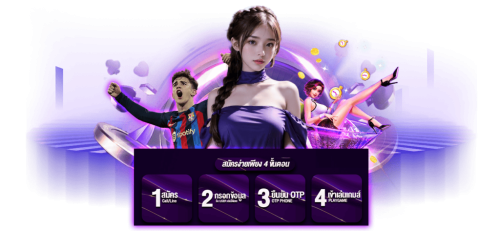 paakyok458 สนามพนันออนไลน์ที่ความสนุกไม่มีวันหยุด